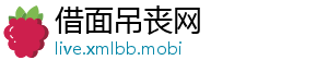 XM集团
