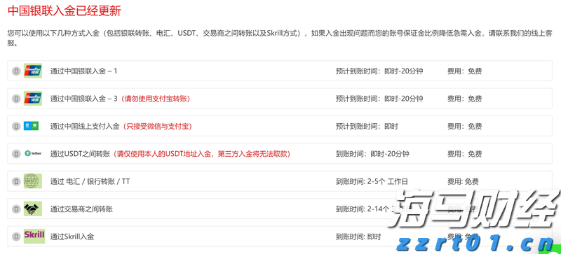 工行庐江支行暖心服务送上门 真情关怀零距离