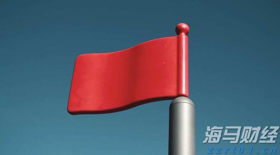 浦发银行合肥分行落地两笔全国首批科技创新债券助力民营企业融资与科技强国建设