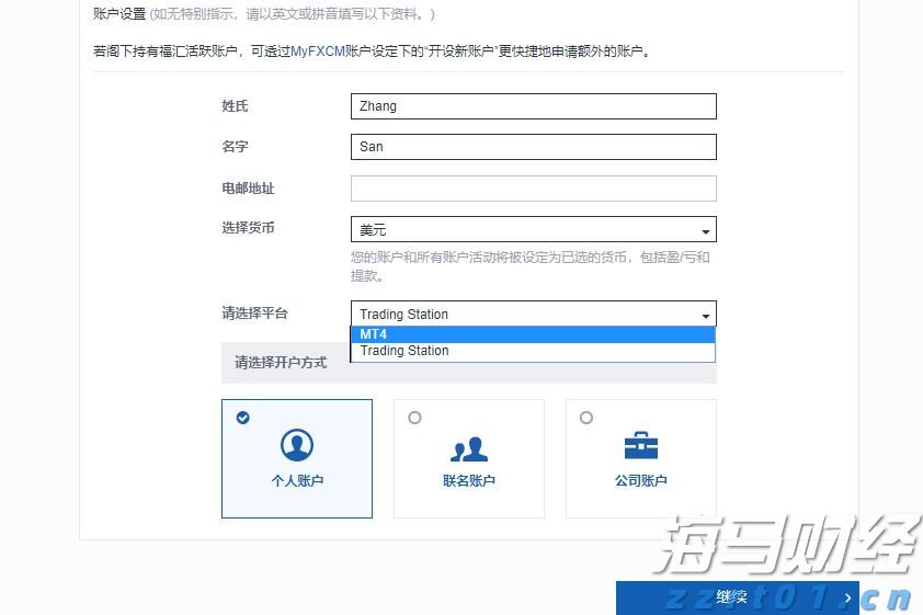 我市组织春季应征女青年上站体检