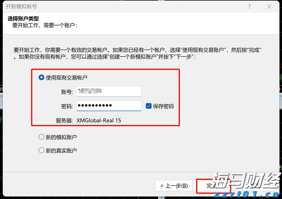 新股前瞻|多光谱AI细分龙头赴港，海清智元能否赢得市场青睐？
