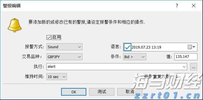 从“必吃榜”看湛江美食硬实力