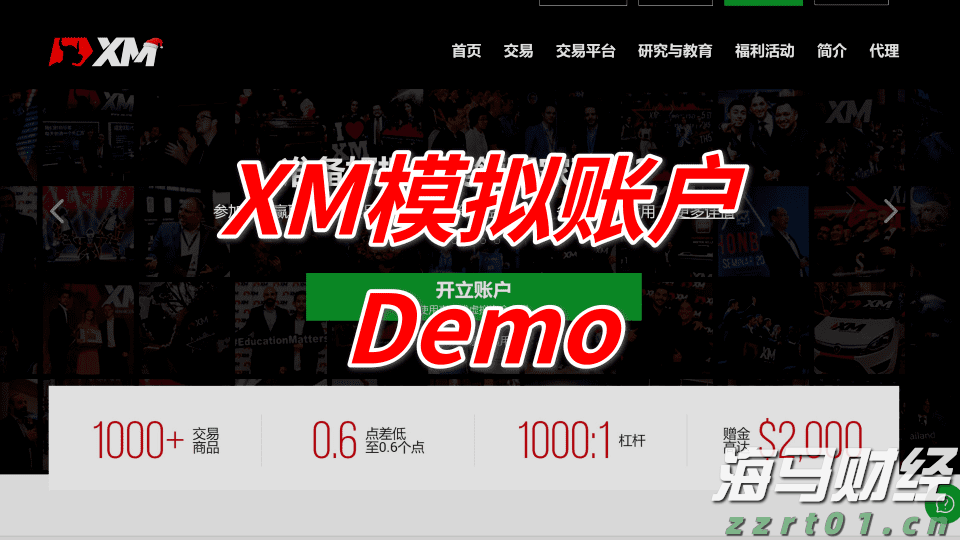 新一轮QDII额度面临短缺，多家QDII基金再次限购