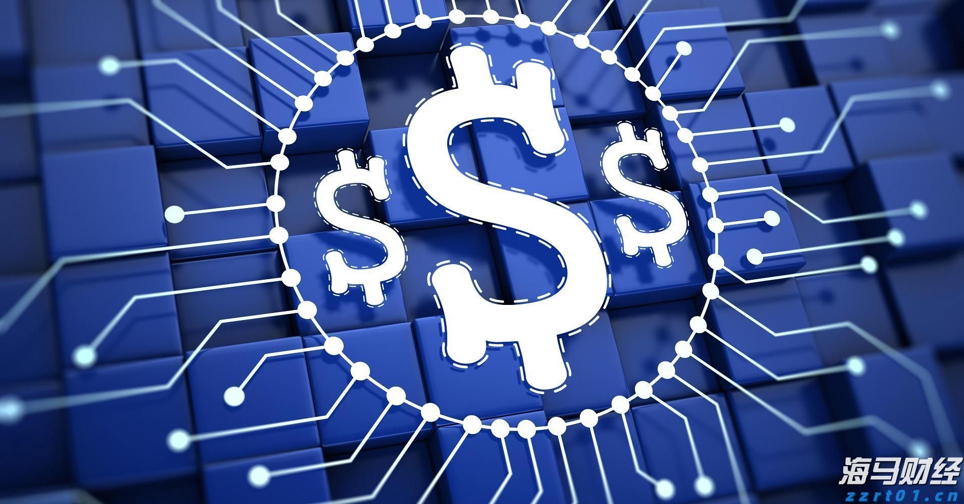 证监会机构司：公募基金行业需进一步强化以投资者回报为核心的理念 提升长周期资产配置能力