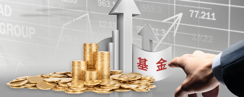 家电产业加快转型升级