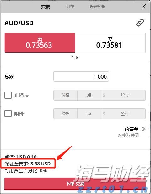 苹果(AAPL.US)面临转型压力,华尔街警告:需警惕“黑莓时刻”