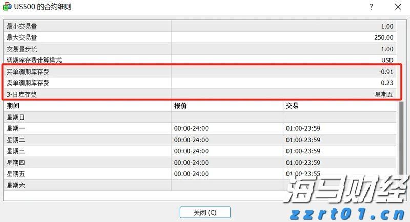 福建省大学生人工智能创意赛结果揭晓