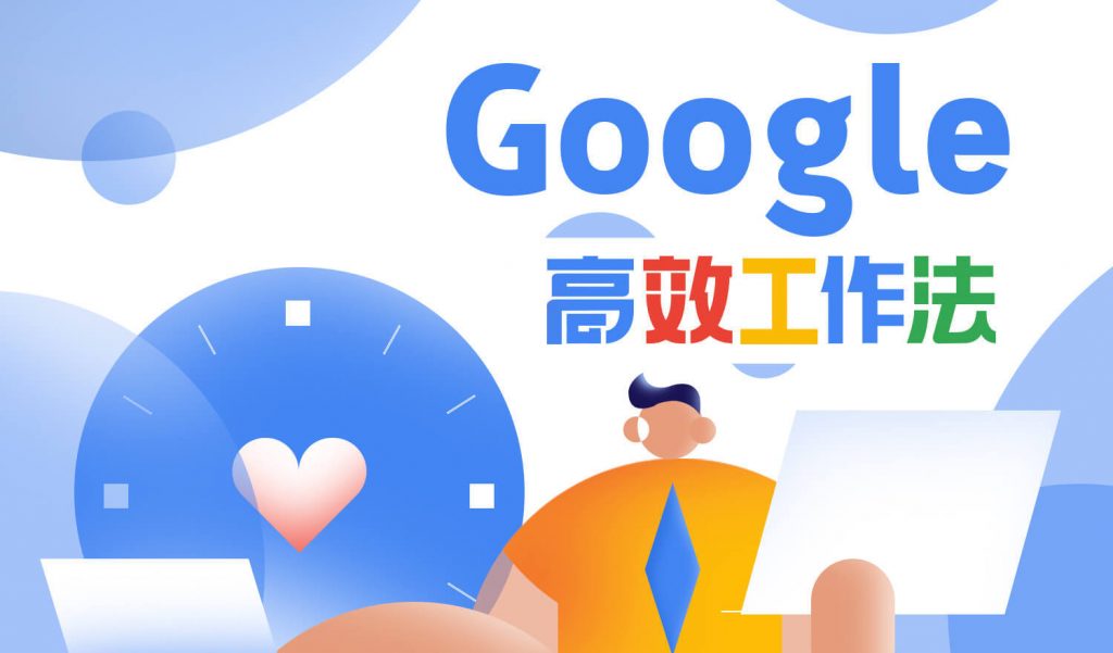 贵港市人民代表大会常务委员会任免名单