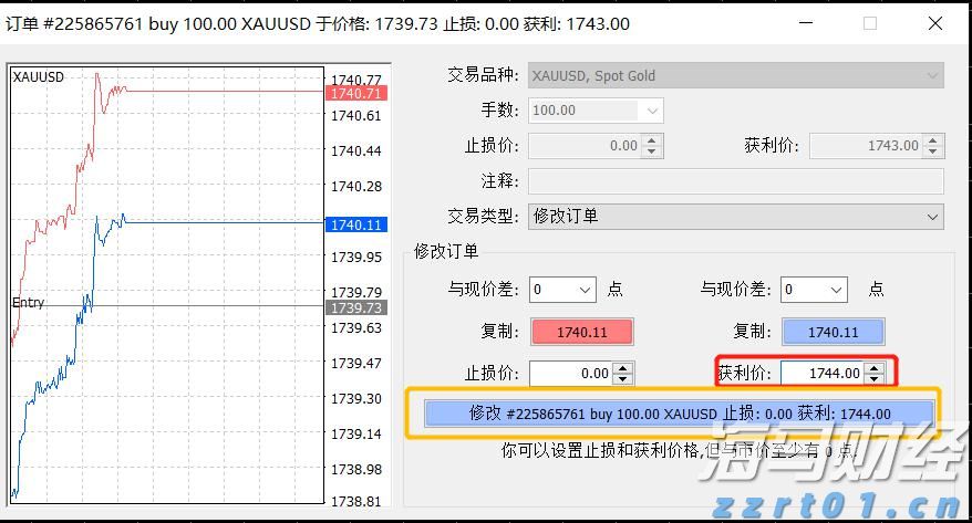 港城街道：干群奋力抗旱 解田“渴”护粮仓