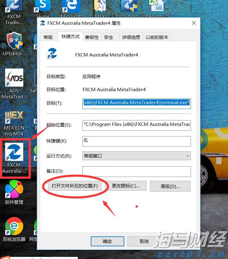 美俄会晤的潜在影响及解读