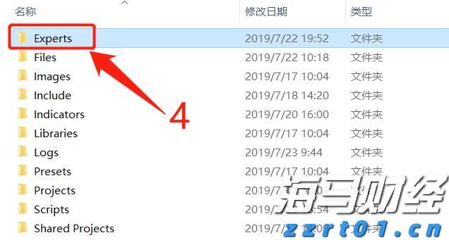对冲基金阿克曼旗下潘兴广场在Q2增持亚马逊(AMZN.US)，清仓加拿大太平洋铁路(CP.US)