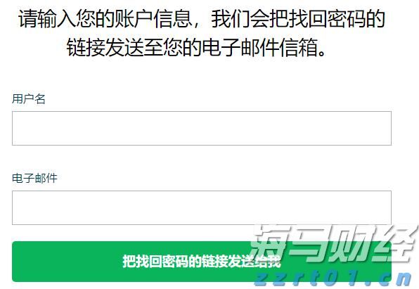福建省防指启动防台风Ⅳ级应急响应