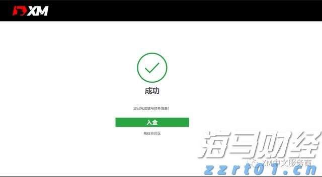 我市财政安排8800多万元助力春耕生产