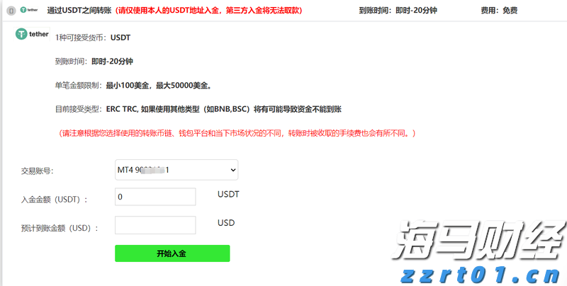 甲状腺癌并非都是懒癌！安徽省肿瘤医院多学科协作救治高危甲状腺癌患者