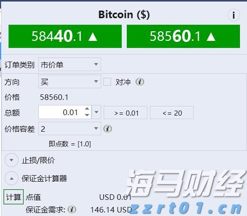 滁州市聚焦八大产业链打造发展新引擎