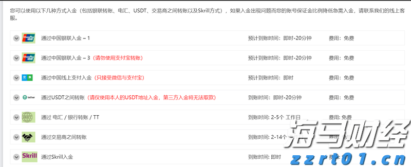 2021安徽省“5G+工业互联网”十大创新应用发布