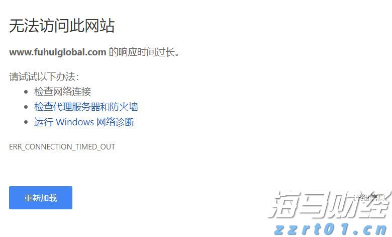 加强药品“行刑衔接”，上海市五部门联合发布《上海市药品行政执法与刑事司法衔接工作实施细则》
