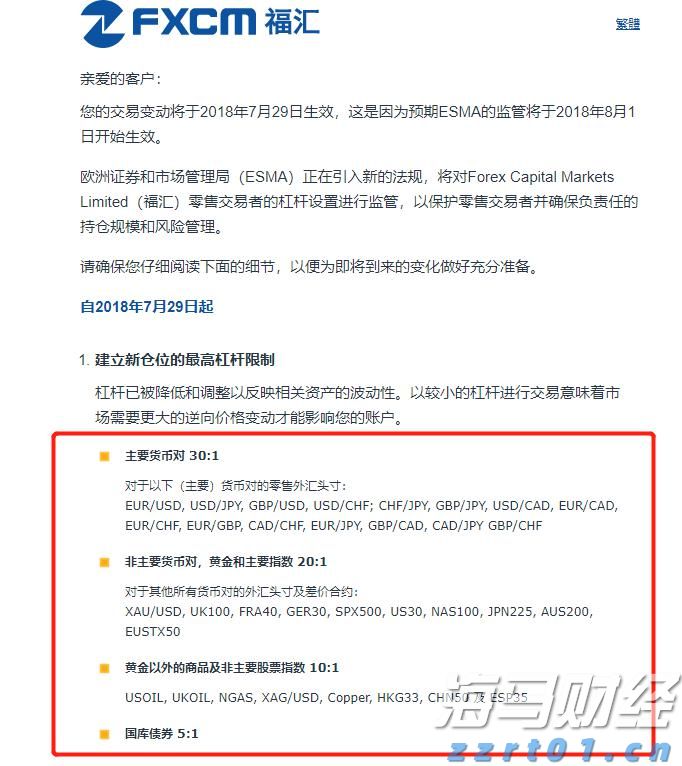 张家口市将举办国际档案日主题灯谜活动