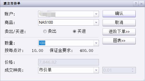 珠海传媒集团视频拍摄类设备租赁及人员服务年度供应商采购项目（第二次）[CZ20250171001]中标结果公告