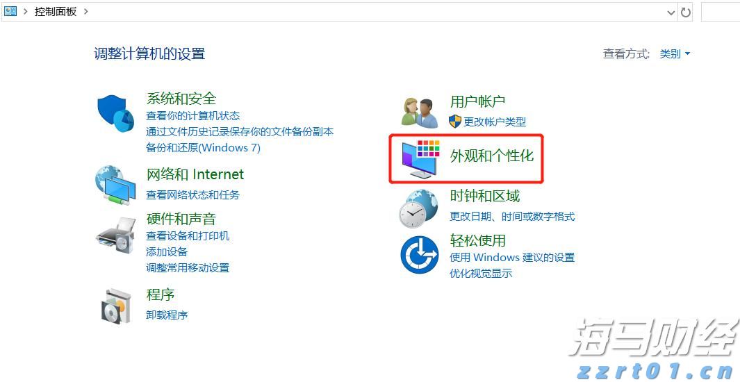 媒体报道：特斯拉(TSLA.US)机器人产量远未达标，承诺年底前生产5000台，现仅有几百台