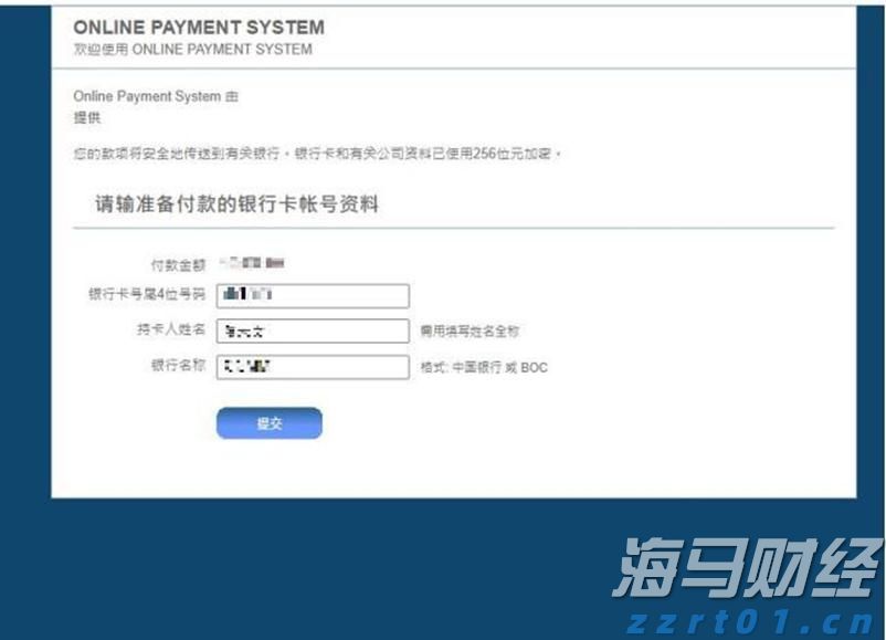 我市交通振兴蹄疾步稳