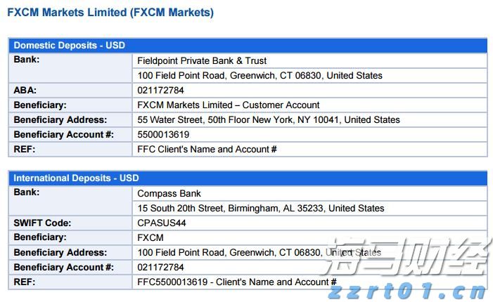 苹果(AAPL.US)财报前景遭质疑，杰富瑞与Wedbush对市场看法分歧