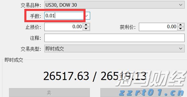 福建省实施农机报废更新补贴政策