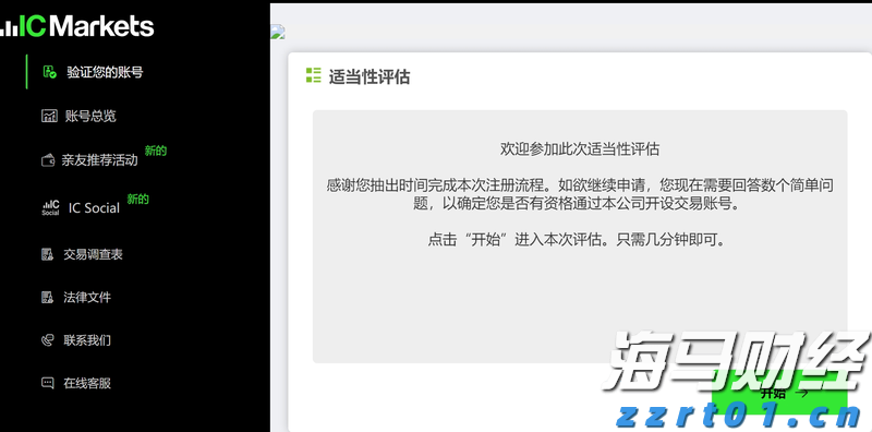 泰康人寿安徽分公司：5.15行动令：做自己的投资守护者