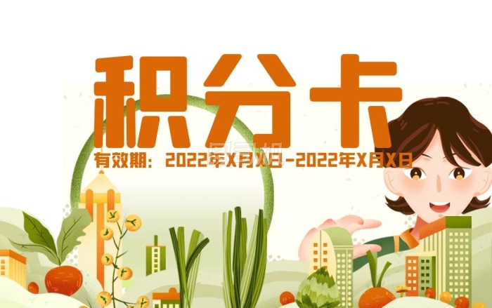 港股午评|恒生指数早盘涨0.27%    恒生生物科技指数领涨大盘