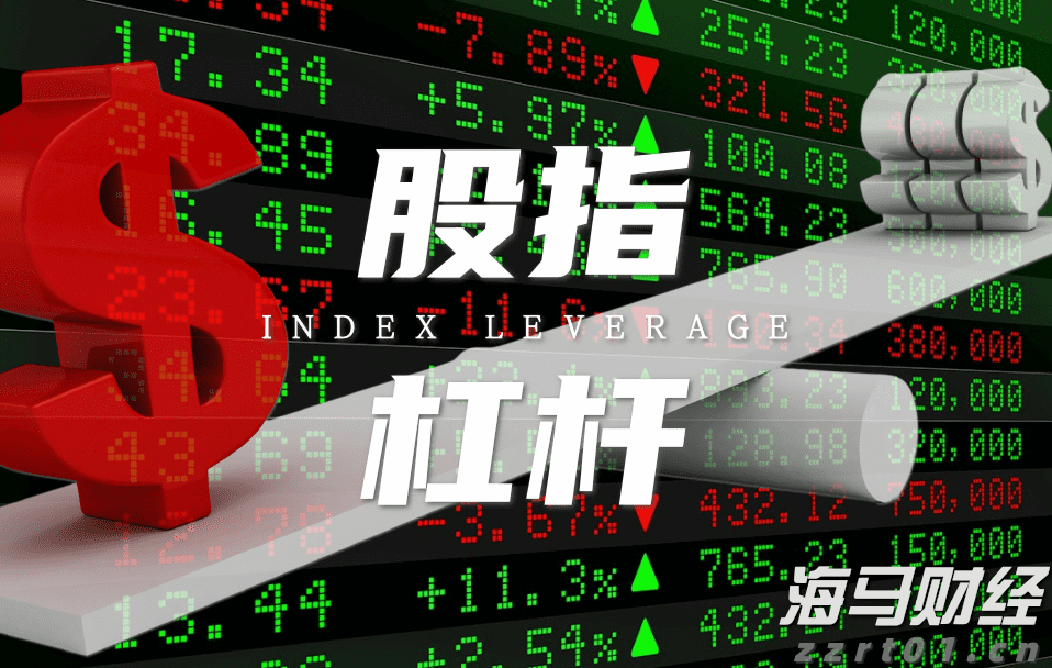 越南淡季引发供应担忧 罗布斯塔咖啡期货创14年最大周涨幅