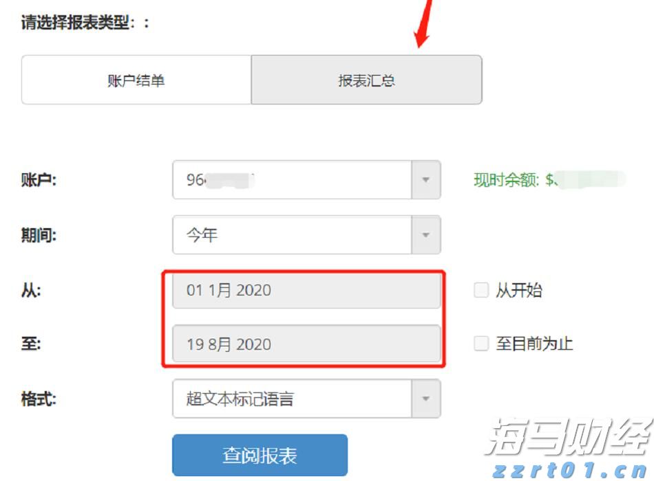 Canalys：2025年第二季度印度智能手机出货量同比增长7% 达3900万部