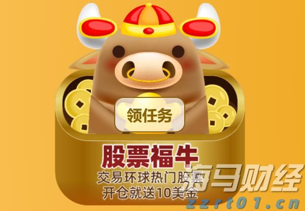 佛山基孔肯雅热疫情防控取得初步成效 已有超九成病例痊愈