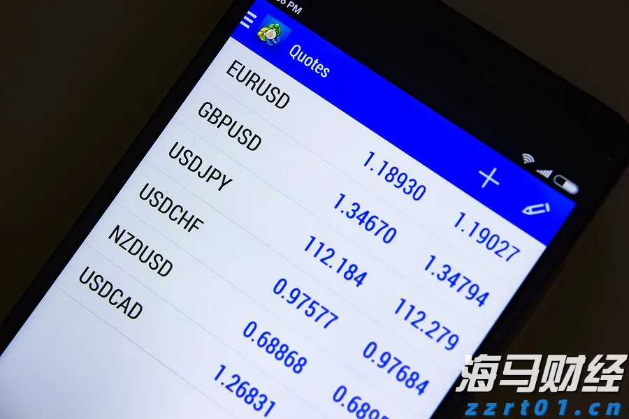 政协第六届贵港市委员会常务委员会第十七次会议召开