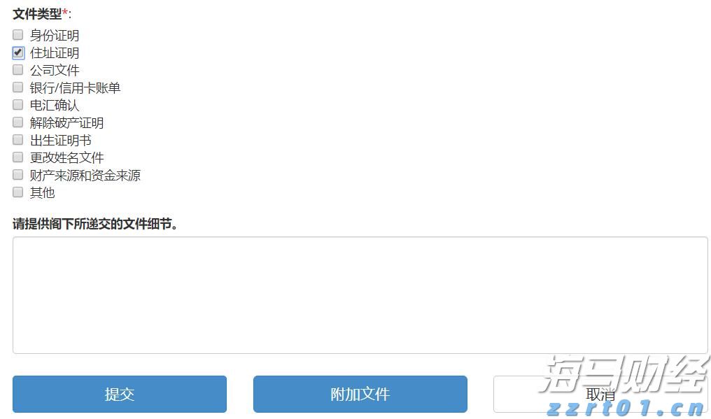黔西南州公安交通管理局将启用机动车号牌号码新号段9万副