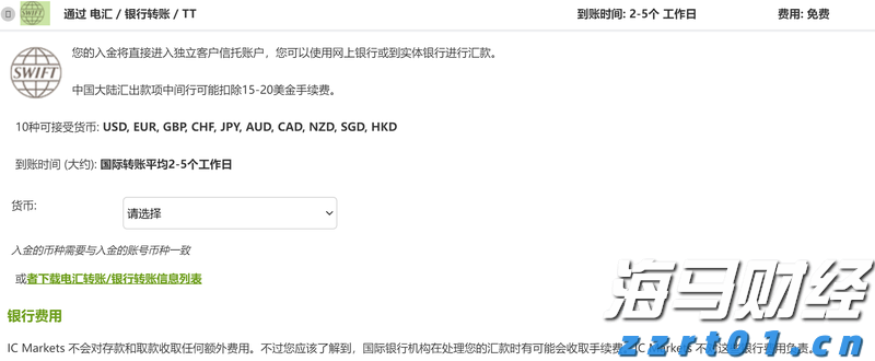 港北区：拼搏实干出新彩