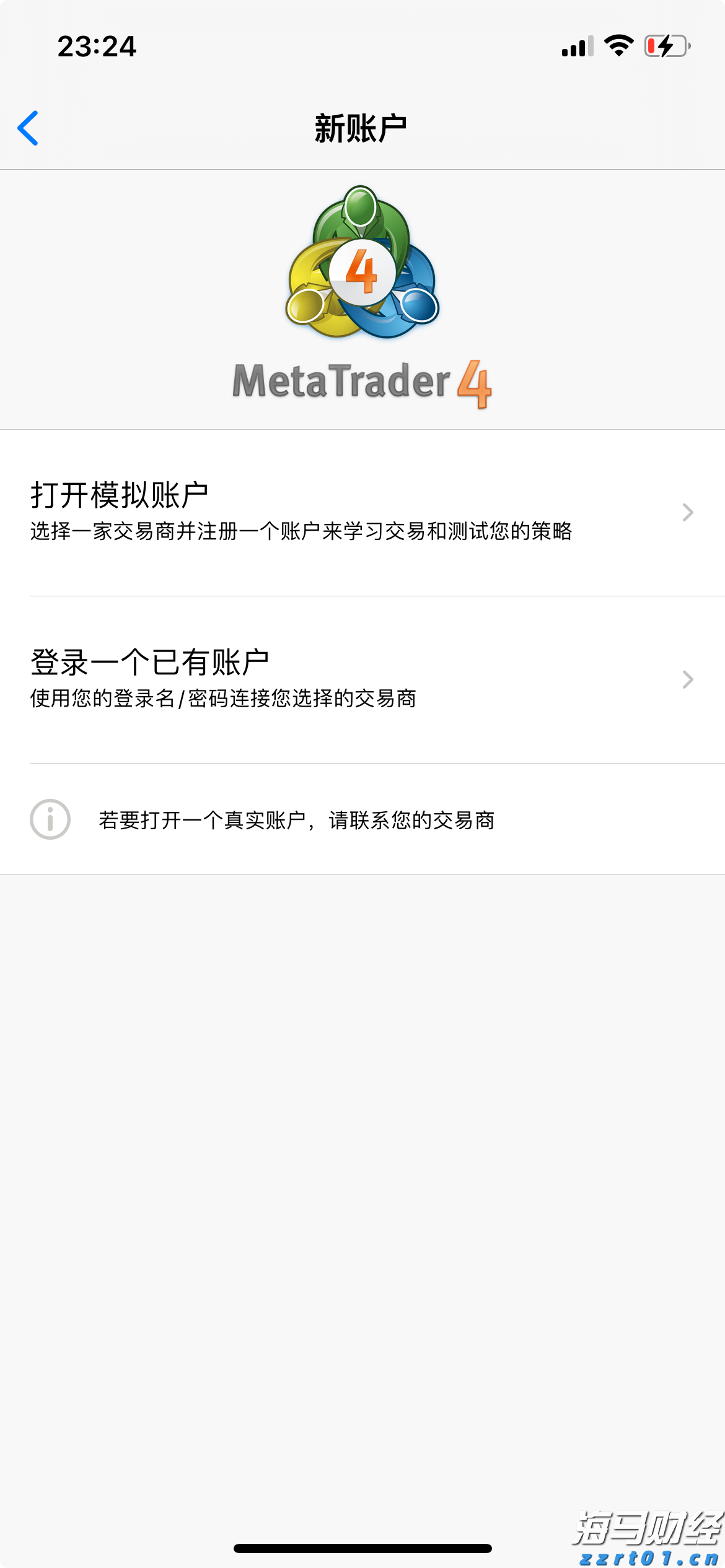 科技巨头的关键时刻！“七姐妹”财报季来袭，将如何定调美股后市？