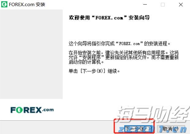 市工业和信息化局党组书记、局长陈晓东：锚定高质量发展 以实干开启新篇章