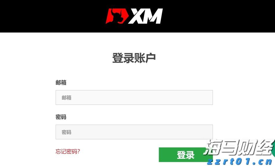 港股概念追踪 | 两部门最新发文！事关学前教育资金 政策部署下这些标的有望受益(附概念股)