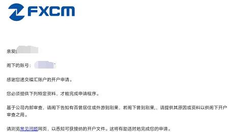 麦克莫兰铜金(FCX.US)急售10万吨铜精矿，全球铜企获得意外补给