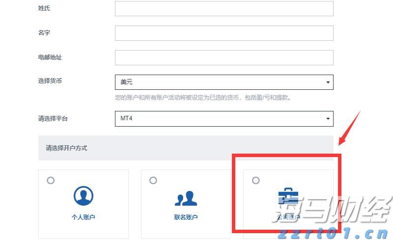 一季度全市渔业产值8.64亿元 增速排名全区第二