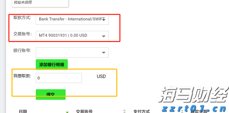 福建省新增63家省级专精特新中小企业