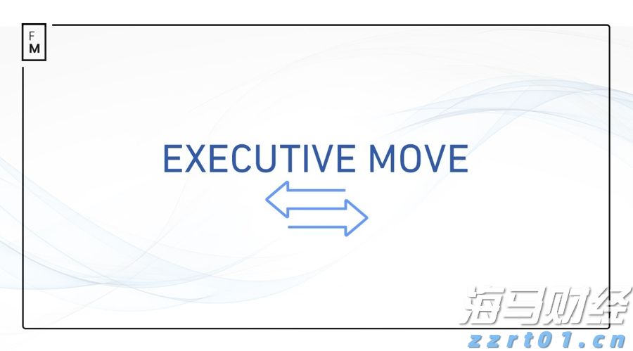 福建省防指启动防台风Ⅳ级应急响应
