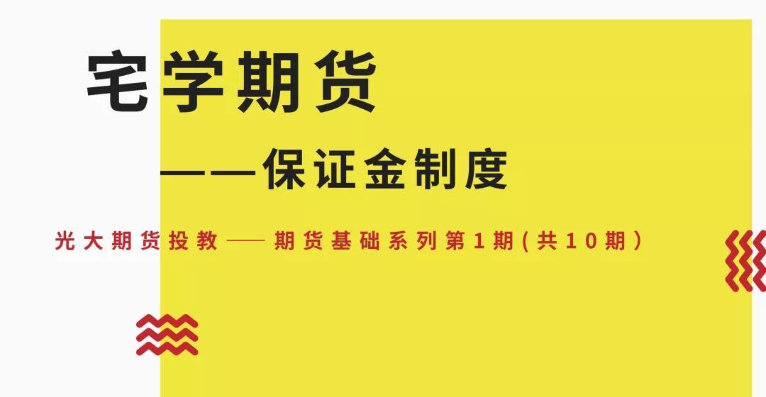 广西在建最大跨径斜拉桥平南特大桥主桥合龙