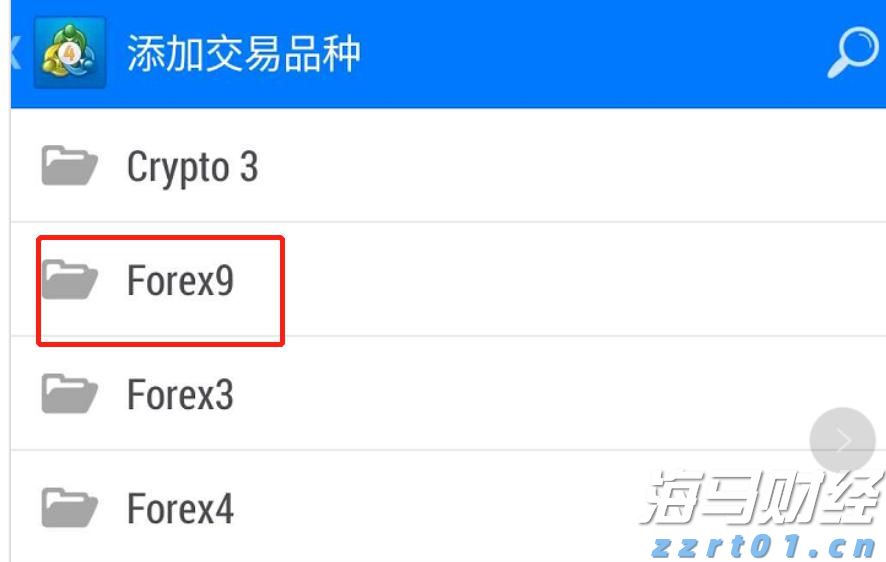柳梧铁路金田跨平武高速特大桥首片T梁顺利架设