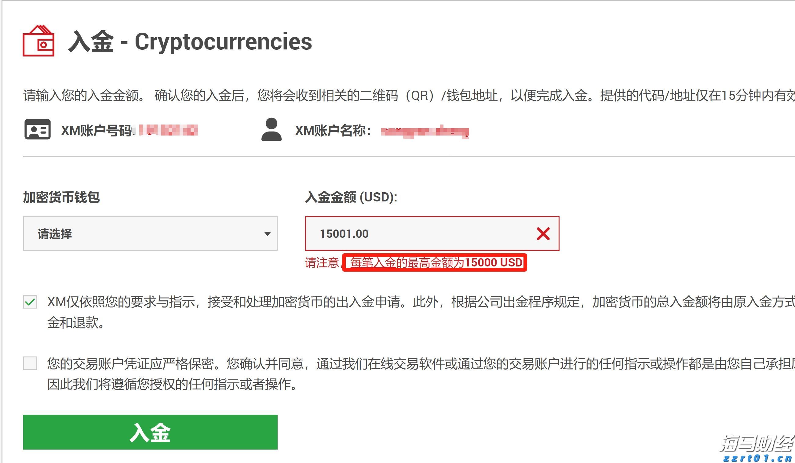腾讯云推出全流程AI一体化开发工作台CodeBuddy IDE的内测