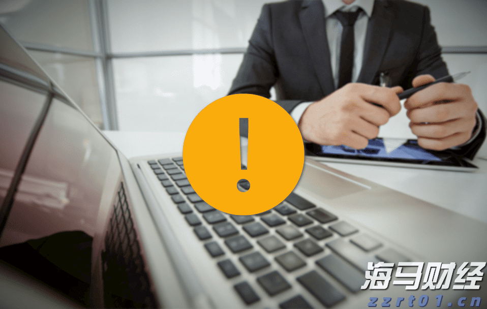 出行提醒！今起，珠海88等20条公交线路局部调整