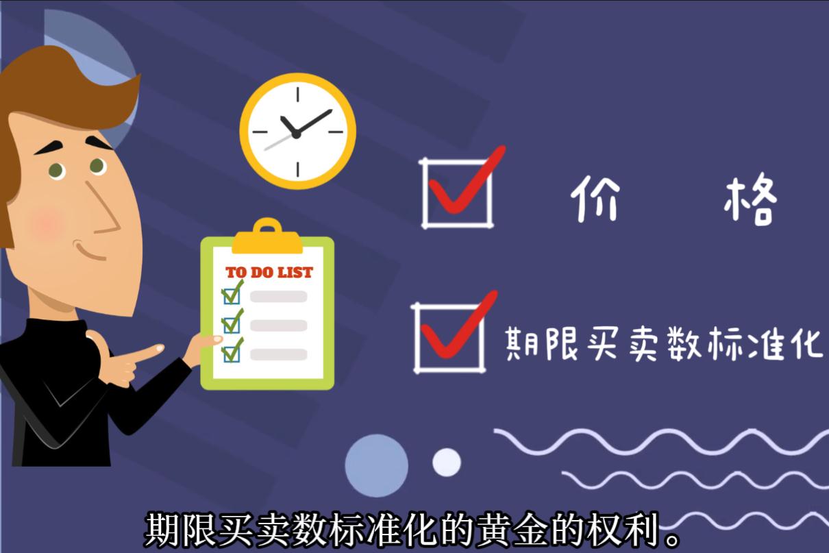 工行马鞍山分行： “专精特新贷”赋能体育产业 强化体育金融服务