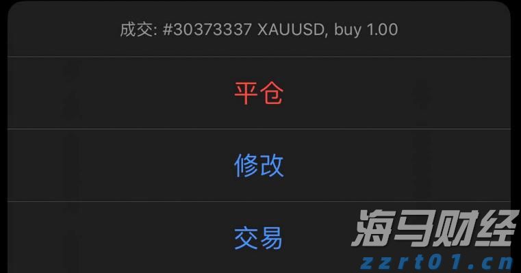 我市表彰一批见义勇为人员
