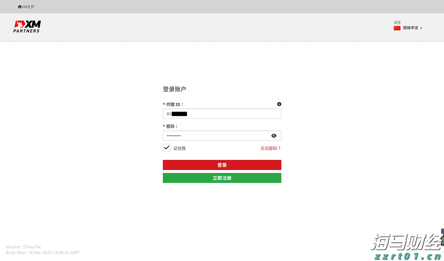 聚焦“川渝滇”旅游市场精准宣传 引入团队8.6万人(次)到我州“慢游细品”