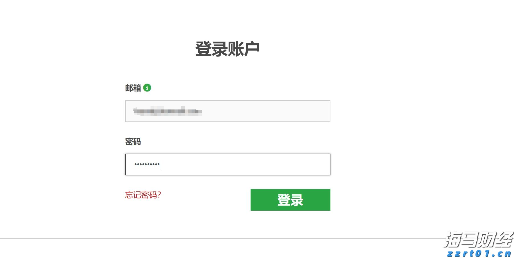 福建省新增63家省级专精特新中小企业